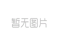 中国捍卫多边交易系统